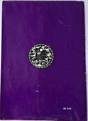 Teatru de opereta foto