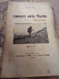 Oameni de Munte Soveja 1921 - Carte Veche