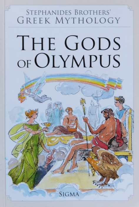 The Gods Of Olympus (stephanides Brothers&#039; Greek Mythology) - Menelaos Stephanides, Yannis Stephanides (illustra, X363
