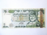 Rara! Oman 20 Rials 2000 la cel mai mic pret