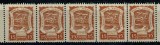 SCADTA(Columbia) 1921 - Mi12, avion, posta aeriana, straif de 5 neuzat