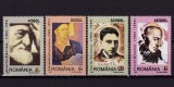 Cumpara ieftin RO 2003 ,LP 1612 ,&quot;Personalitati II&quot;, serie , MNH, Nestampilat