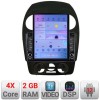 Navigatie VW Beetle 2005-2010 Android radio gps internet quad core 2+32 ecran vertical 9.7&quot; KIT-beetle-old+EDT-E708 CarStore Technology