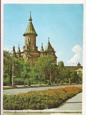 RF80-Carte Postala - Timisoara, Catedrala, circulata 1973 foto