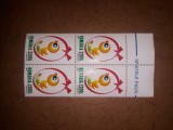 TIMBRE ROMANIA MNH-2001/LP1546 SFINTELE PASTI, Nestampilat