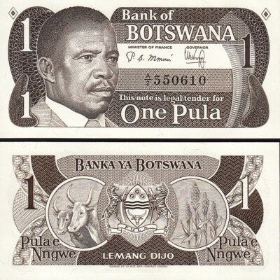 Botswana 1983 - 1 pula UNC foto