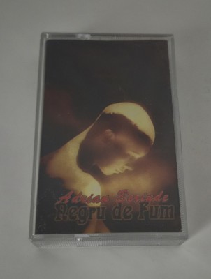 Caseta audio Adrian Berinde Negru de fum foto
