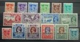 SERIE COLONII BRITANICE BURMA
