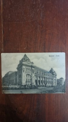 Carte Postala - Bucuresti. Posta foto