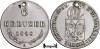 1848 A (Viena), 6 Kreuzer - Ferdinand I - Imperiul Austriac, Europa, Argint
