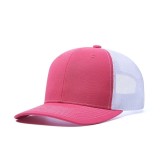 Cumpara ieftin Sapca unisex, SP089, Roz/alb