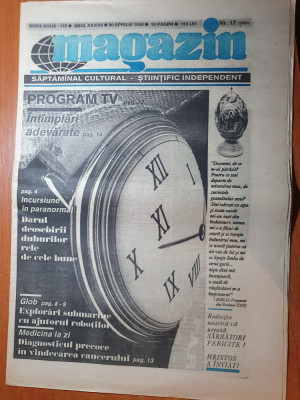 ziarul magazin 30 aprilie 1994-art despre john lennon junior si cliff barnes foto