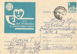 *Romania, Anul Int. al Filateliei pt. Tineret, c. p. s. circulata intern, 1977