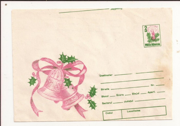 Plic FDC Romania - Craciun , necirculat Eroare
