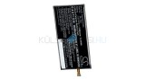 Baterie de telefon mobil VHBW LG BL-T42 - 3350mAh, 3.87V, Li-polymer