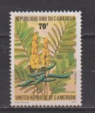 CAMERUN 1981 FLORA MI. 969 MNH, Nestampilat