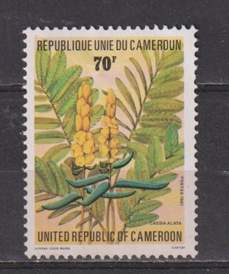 CAMERUN 1981 FLORA MI. 969 MNH foto