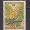 CAMERUN 1981 FLORA MI. 969 MNH
