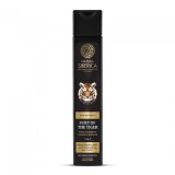 Sampon si gel de dus Fury Tiger, 250ml, Natura Siberica