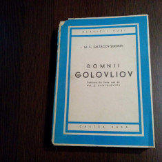 M. E. SALTACOV-SCEDRIN - Domnii GOLOVLIOV - PERAHIM (desene) - Carte Rusa, 1946