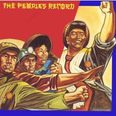 Vinil 2xLP Various &ndash; The People's Record (VG++)
