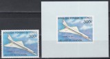 Congo 1977 - Istoria aviației, Timbru + Colita NDT RARA, MNH