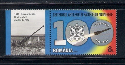 ROMANIA 2016-CENTENARUL ARTILERIEI SI RACHETELOR, VINIETA 2, MNH - LP 2120a foto