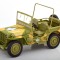 Macheta Jeep Willys US Army Militar - AutoWorld (ERTL) 1/18