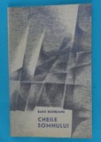 Radu Boureanu &ndash; Cheile somnului ( prima editie )
