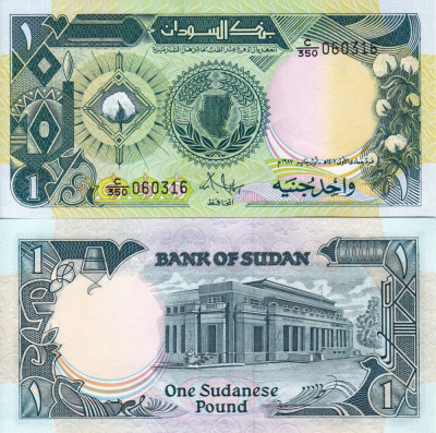 SUDAN 1 pound 1987 UNC!!! foto