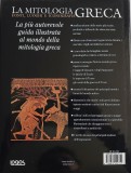 Buxton Richard , La mitologia greca. Fonti, luoghi e iconografia - Logos - 2006