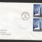 UN New York 1965 Definitives Mi.158 x 4 FDC UN.096