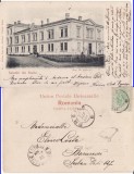 Braila -Regimentul de artilerie- clasica, rara, Circulata, Printata