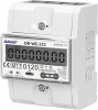 Controler pentru șină DIN 80A IP51