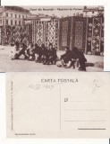 Bucuresti - tipuri- Vanzatori de covoare- rara