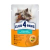 Club 4 Paws Hrana Umeda Pisici Sterilizate Curcan, Prebiotice & Omega 3, 24 x 85g