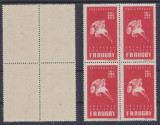 Romania 1944 timbru Rugby - sport - nestampilat in bloc de 4 MNH