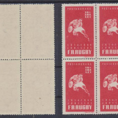 Romania 1944 timbru Rugby - sport - nestampilat in bloc de 4 MNH