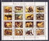 A12 S7 10 - Timbre foarte vechi - Umm all Qiwain - animale pe cale de disparitie - bloc filatelic