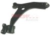 Bascula / Brat suspensie roata MAZDA 5 (CR19) (2005 - 2016) METZGER 58051202