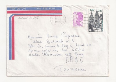 FD1 - Plic Circulat international Franta - Romania (Iasi ) , 1985 foto