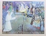 BC291, Vatican 2003, colita picturi, Papa Paul al VI-lea