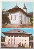 bnk cp Biserica Manastirii Bistrita - Casa domnesca Alexandru cel Bun - necirculata