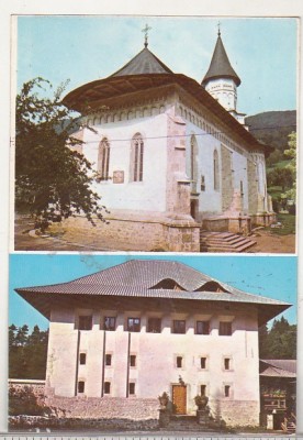 bnk cp Biserica Manastirii Bistrita - Casa domnesca Alexandru cel Bun - necirculata foto
