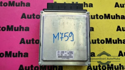 Calculator ecu Ford Mondeo 3 (2000-2008) [B5Y] 4S71-12A650-AD foto