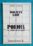 Bogdan Ghiu &ndash; Poemul cu latura de un metru ( prima editie )