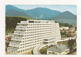 RF7 -Carte Postala- Sangeorz-bai, Hotel Hebe, circulata 1979