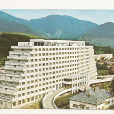 RF7 -Carte Postala- Sangeorz-bai, Hotel Hebe, circulata 1979