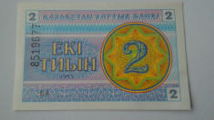 BANCNOTA KAZAHSTAN 2 TYIN 1993 UNC foto