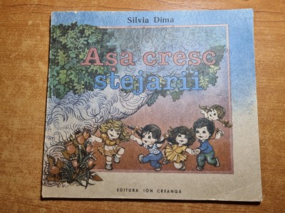 carte pentru copii - asa cresc stejarii - din anul 1991 foto